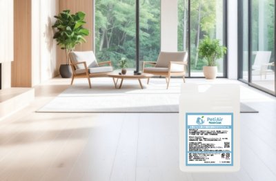 画像1: PetiAir Room Coat（ペティエア ルームコート）